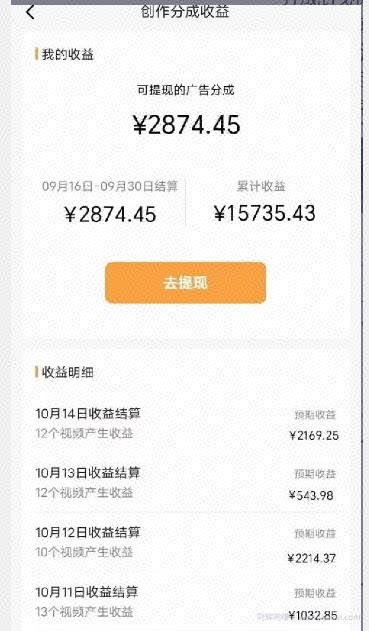 在小红书上卖影视U盘,轻松日入300+,操作简单,小白可轻松上手