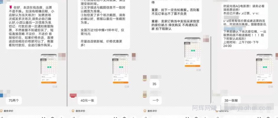 空手套白狼一单赚10块，适合小白的副业项目