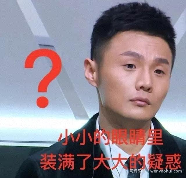 抖音带货翻车！300W播放仅卖16单！8个选品技巧教你完美避坑！