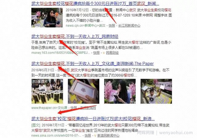 DIY与短视频结合，你想不到的好项目！