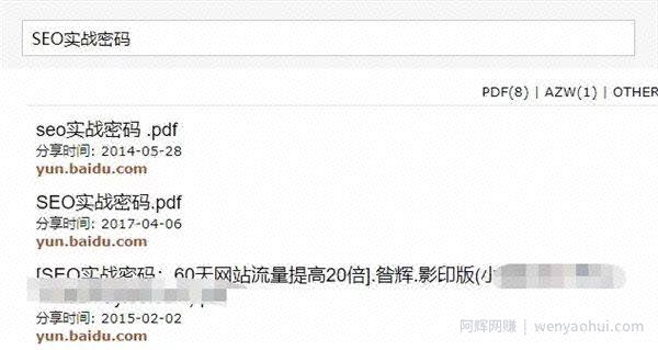 恐惧细分市场之鬼故事变现篇