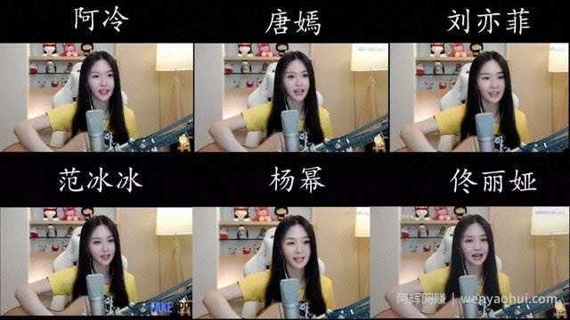 零本月入过万网创项目，AI换L软件项目了解下