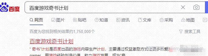 外面卖大几百的项目，无脑复制粘贴，每天一小时，收益200+，人人可做