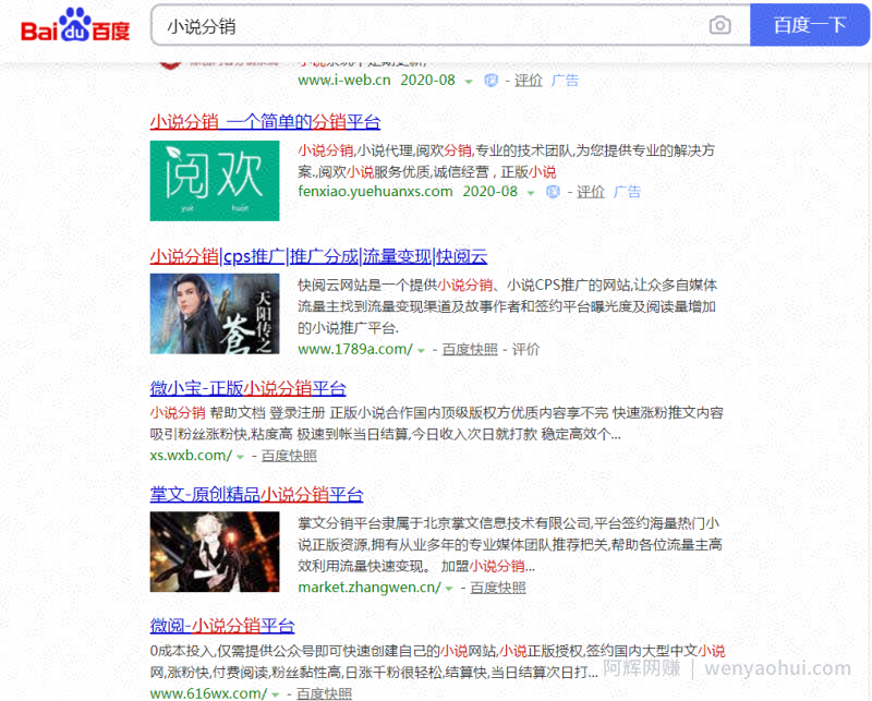 月入过万的视频号网络賺米项目解析，可打造被动收入！