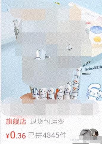 分享个不用引流，自己无脑操作即可的賺米路子，月入10000+，建议闷声搞钱！