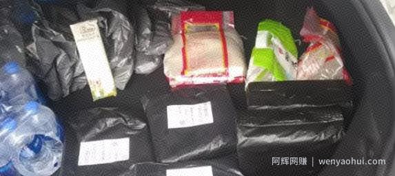 收费6800的京东撸货详细教程及撸货注意事项