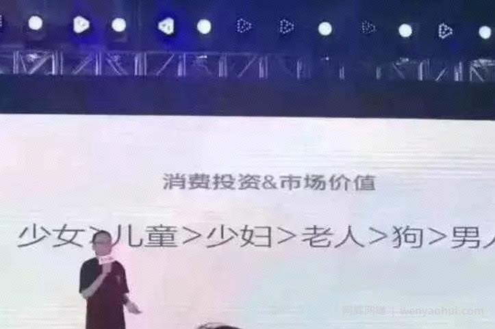 一天净赚15000，塔罗师占卜项目2021年全面解析【干货必读】