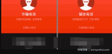 信息差小项目，小白每天保底100+