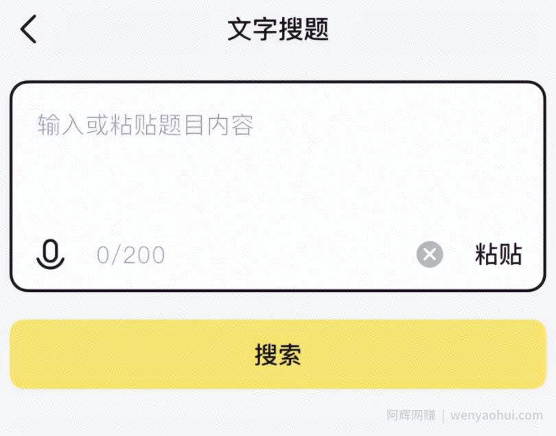实测二愣子都能干的冷门项目，方法都写全了