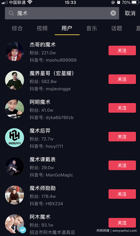 分享3个比较适合新手操作的，0门槛，低成本抖音网创兼zhi小项目