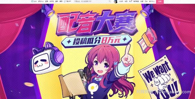0成本副业项目，每月多赚1万，并不难！