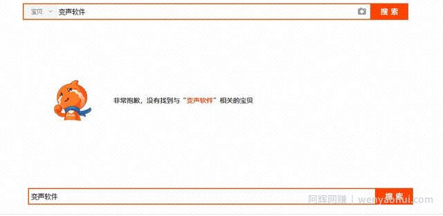 一个偏门产品，坚持下去可以月入过万，新手小白可做