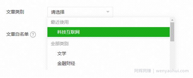 吃不起猪肉？不如来賺米啊