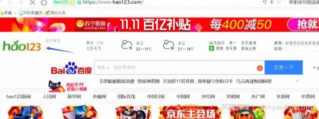 网创项目：批量建导航网站，月入5w+，新手也可以操作