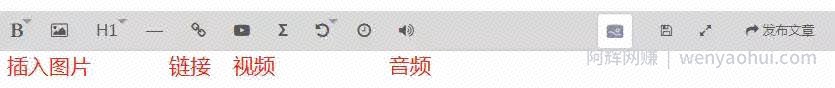 简书这个绝佳的引流圣地，你还不赶快来学习