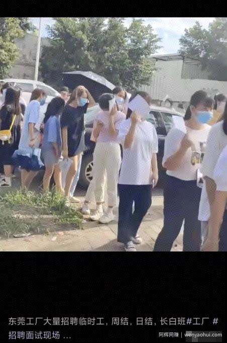 给大家分享一个简单又賺米的副业项目，视频号同城号玩法
