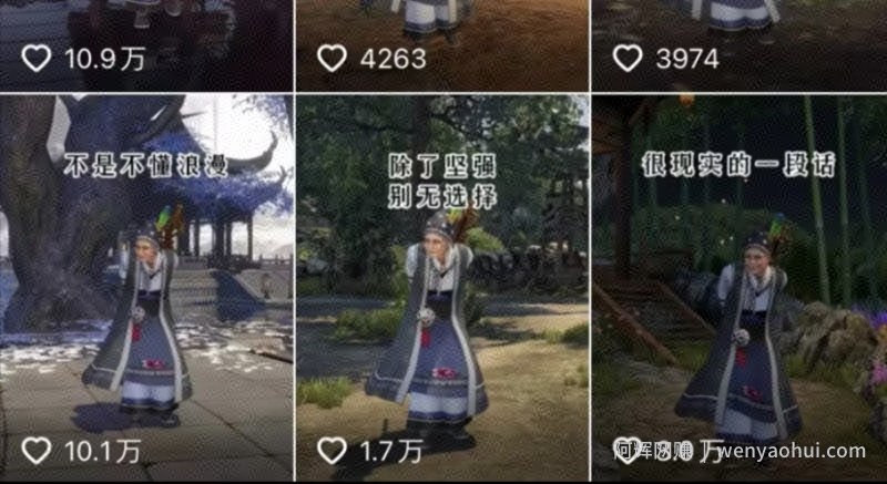 抖音原创动漫玩法，不用露脸，非常适合新手去操作