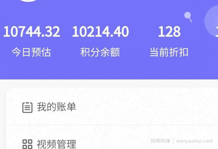 新手也能日入几百的冷门DIY项目，0基础全程实操【揭秘】