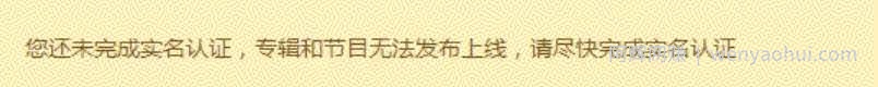 日入200+的路子,无需引流,动手就賺米 !