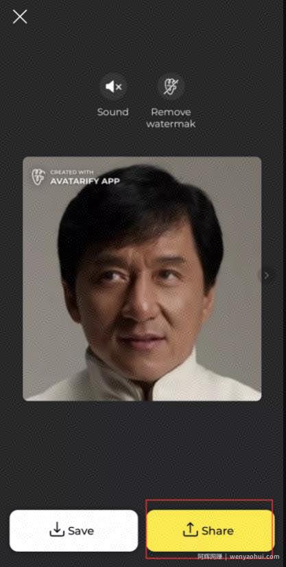AI动态老照片日入500+玩法，含详细教程