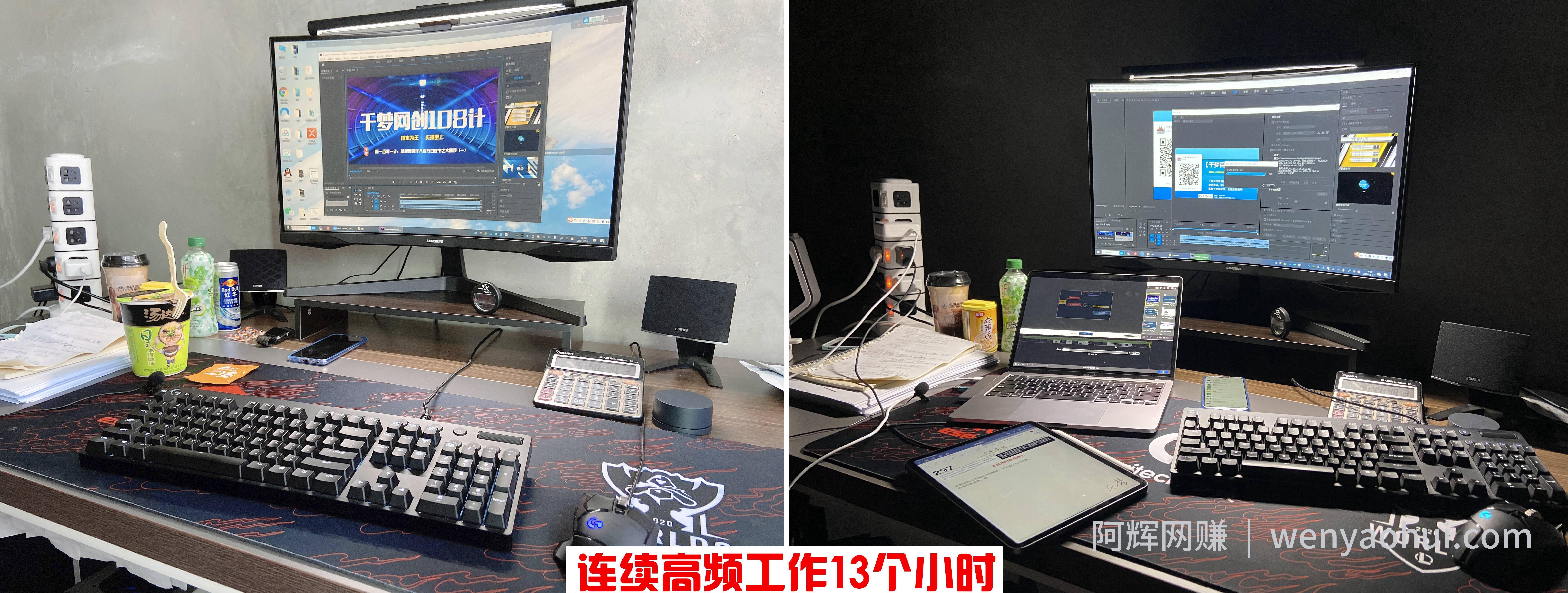 【1680元内部流出】《千梦网创108计》 100GB大合集无删减版