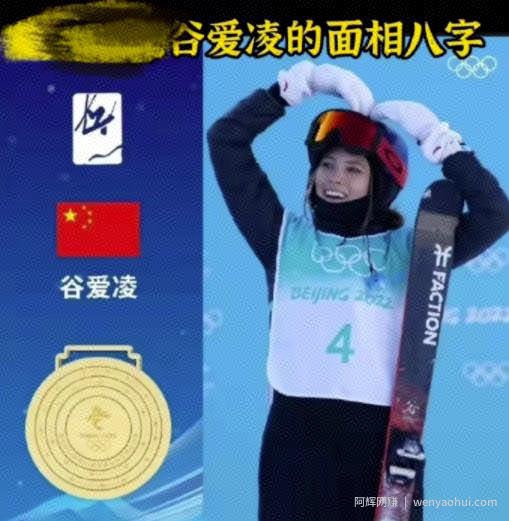 案例拆解：小白能上手的抖音賺米野路子