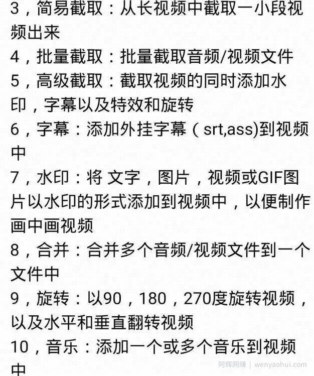 新手靠这个小众蓝海暴利项目，一个月赚1万多块钱