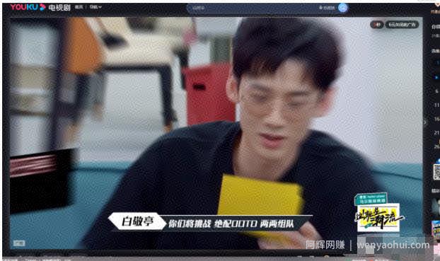 教你一招百分百蓝海选品思维+方法，附选品实操案例