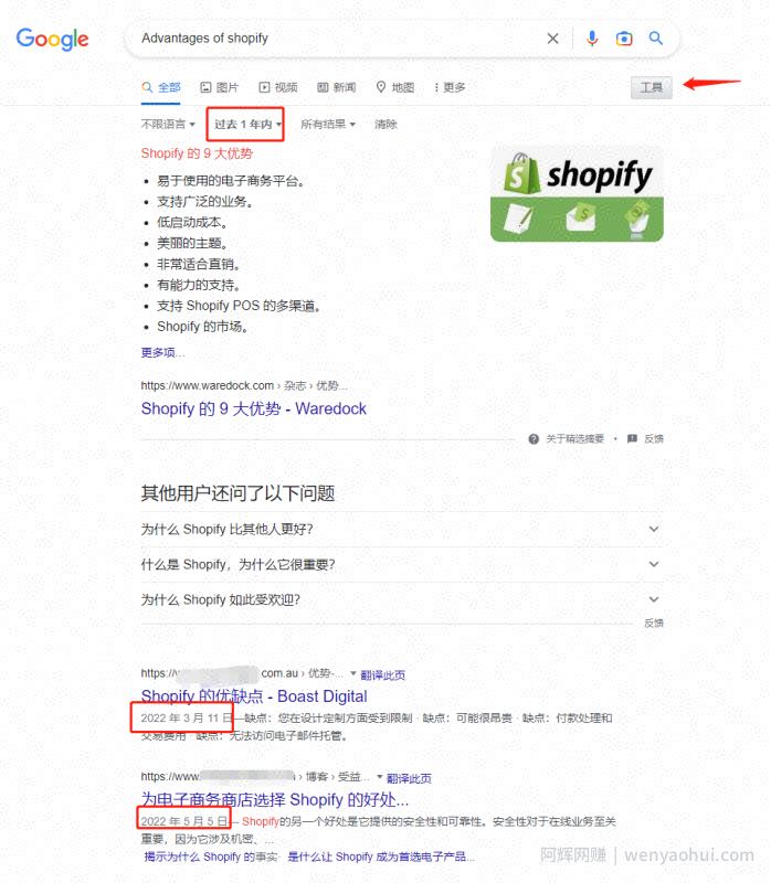 国外软件测评赚礼品卡，十分钟最低5美元