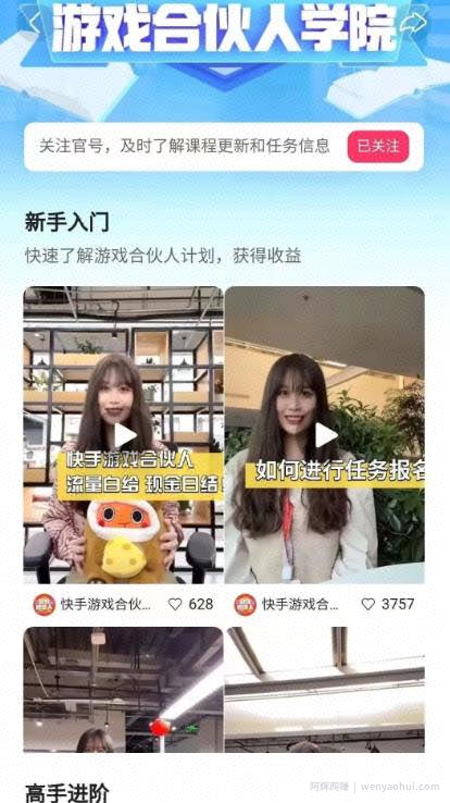 分享一个特别适合上班族、宝妈、新手的副业賺米项目，每天稳赚100+