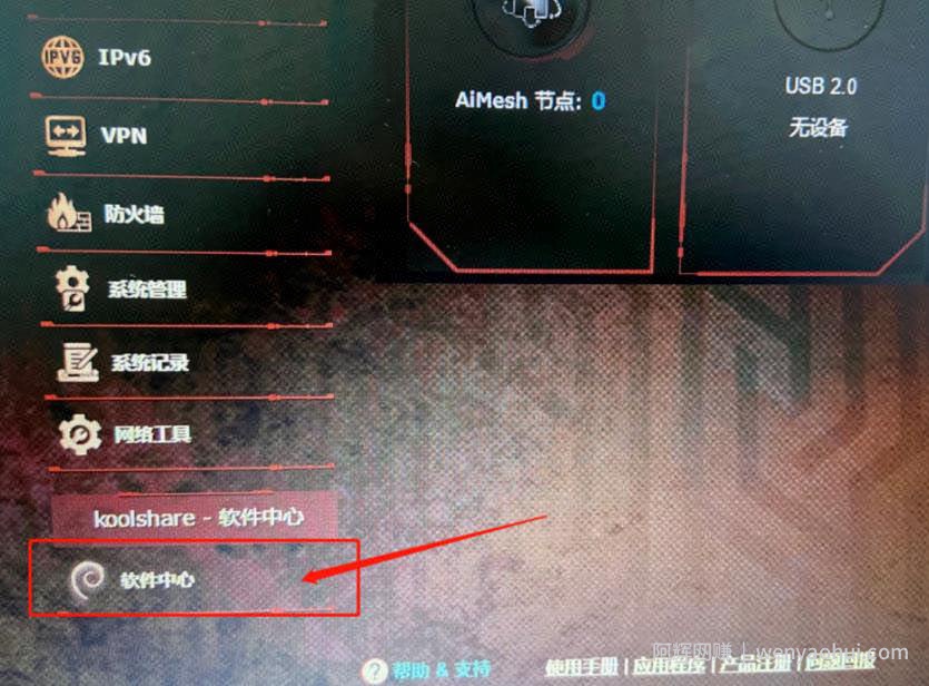 某圈收费1998的副业项目：2021最新Tiktok从0到1保姆级实操教程！