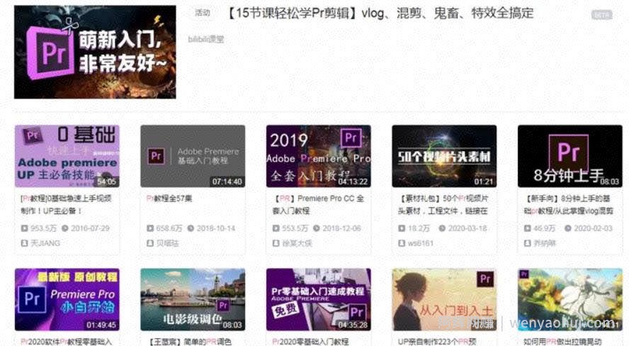 详细拆解月入过万的短视频賺米项目，视频剪辑号了解下，0投入！看到就是赚到