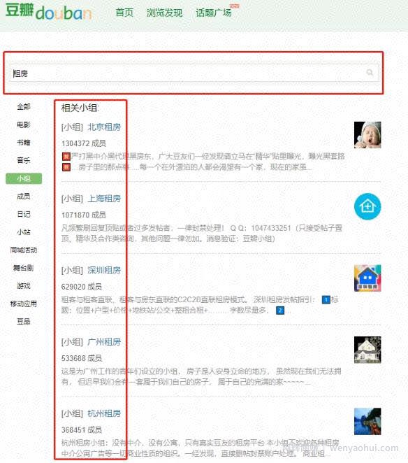 一单利润可达500+，0成本虚拟资源项目！