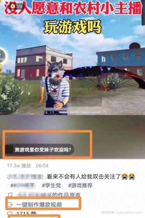 分享一个特别适合上班族、宝妈、新手的副业賺米项目，每天稳赚100+