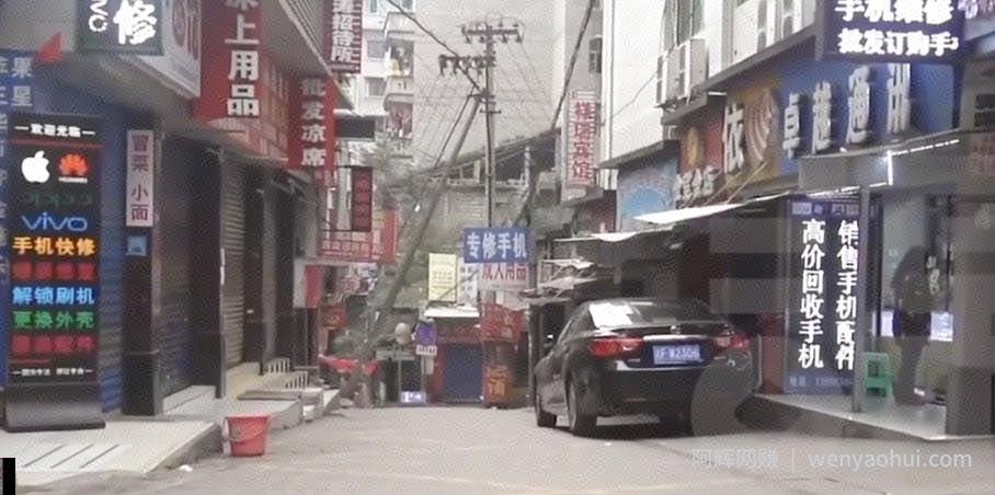 0元投入！月入万元最新賺米项目：矩阵抖音同城转铺号，无私分享给你！