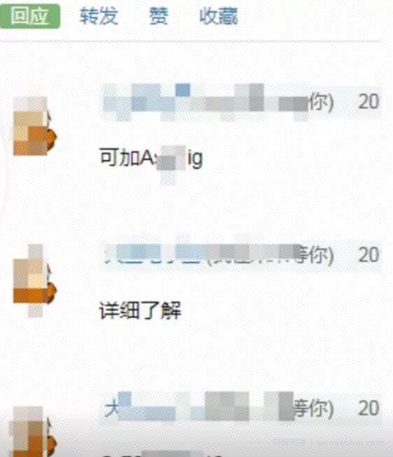 玩转自媒体平台图文引流，精准引流高端金融粉