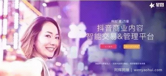网创交流：一条视频涨粉200万，为你分享剧情账号的创作经验