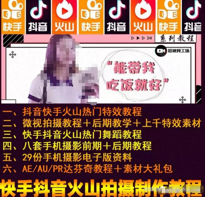 实操干货分享：月入10000+的虚拟资源玩法，小白也可操作