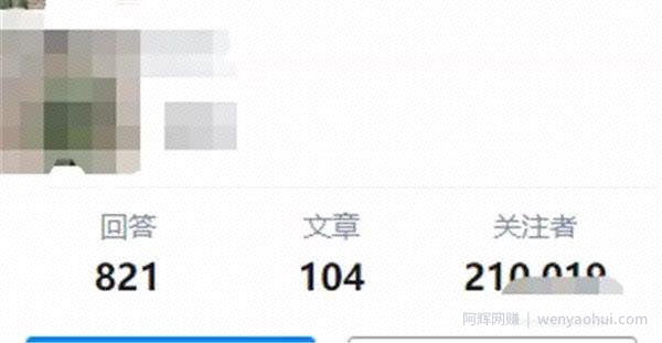 网络上如何利用任性的弱点进行賺米？
