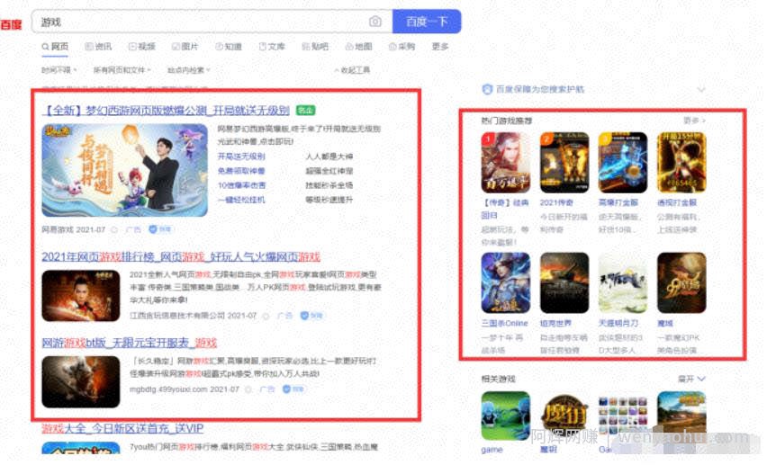 教你一招百分百蓝海选品思维+方法，附选品实操案例