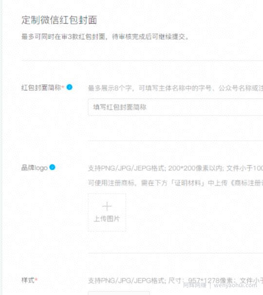 如何通过小红书0成本引流到变现闭环？