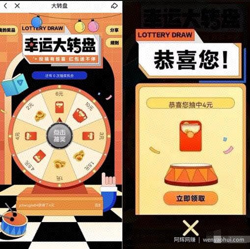 详细分享2个冷门副业给大家，操作简单，适合普通人