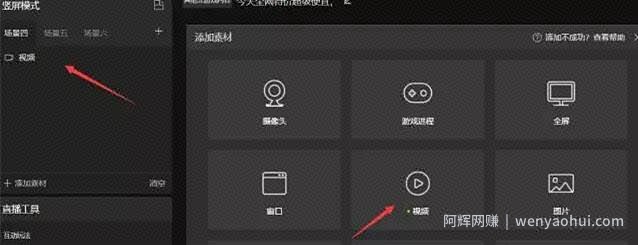 无人直播怎么玩？无人直播暴利躺赚玩法
