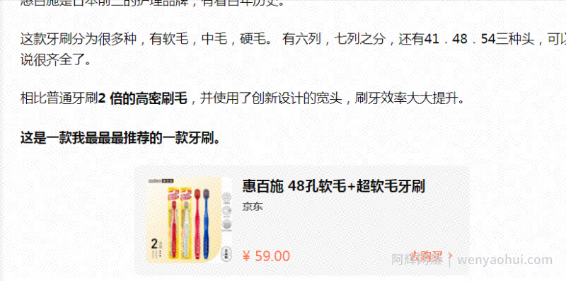 一个钱生钱的付费精准引流賺米思路！