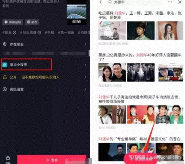 自媒体是如何賺米的？0门槛项目新手也能月入几千