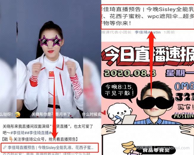 视频号9个賺米项目推荐给你，0门槛副业，25天陪伴式社群是个亮点