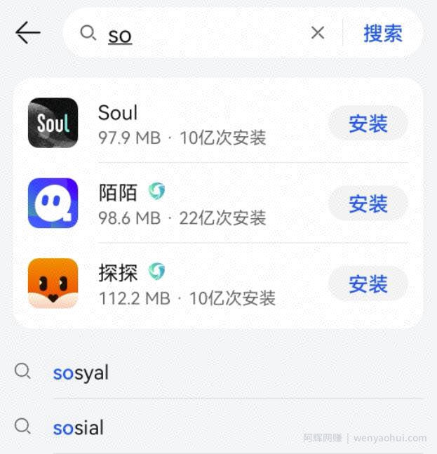 热点性交友平台变现思维，教你快速赚取第一桶金，无私分享给有缘人！