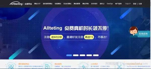最全最新的网站测评、众测与手机賺米平台，每天在家躺着也能賺米