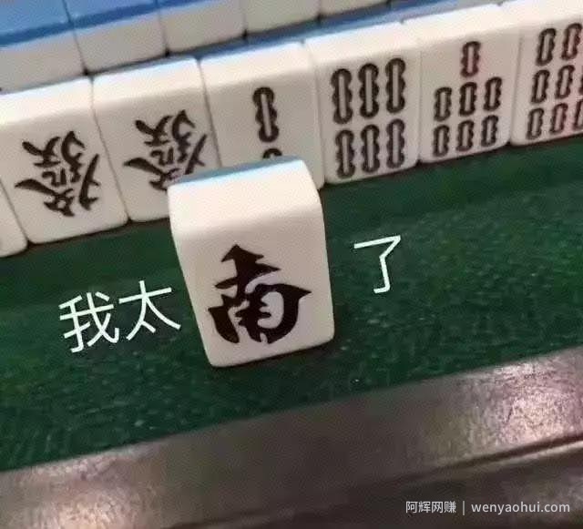 低投入、零风险、高收益、操作简单的“兼zhi”