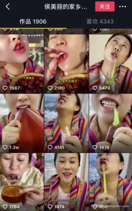 抖音新启一个账号，第一步要做什么事情？抖音启号的9大核心要点，你必须知道